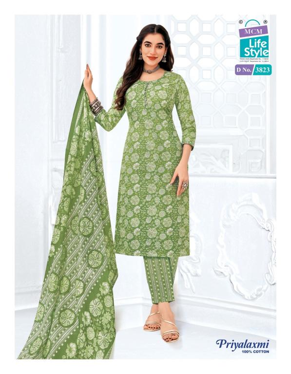Mcm priyalaxmi vol-38 kalamkari dress material wholesale online shopping